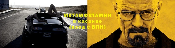 apvp Слюдянка